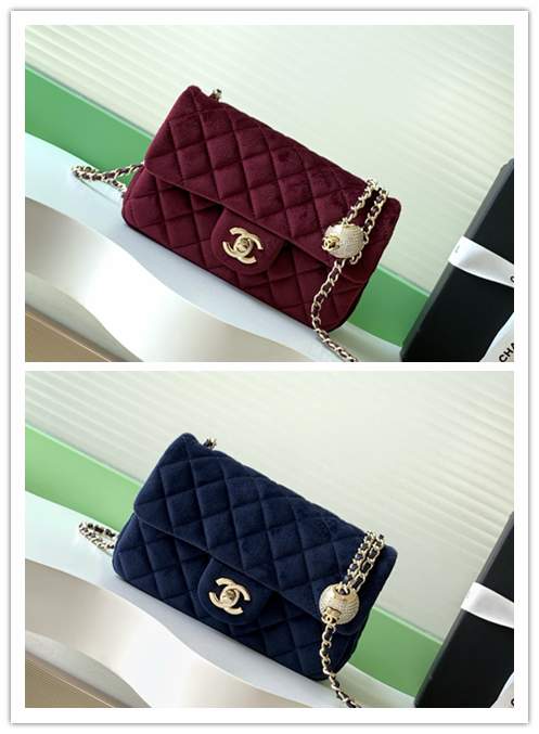 Picture of Chanel Handbags _SKUfw239863907fw